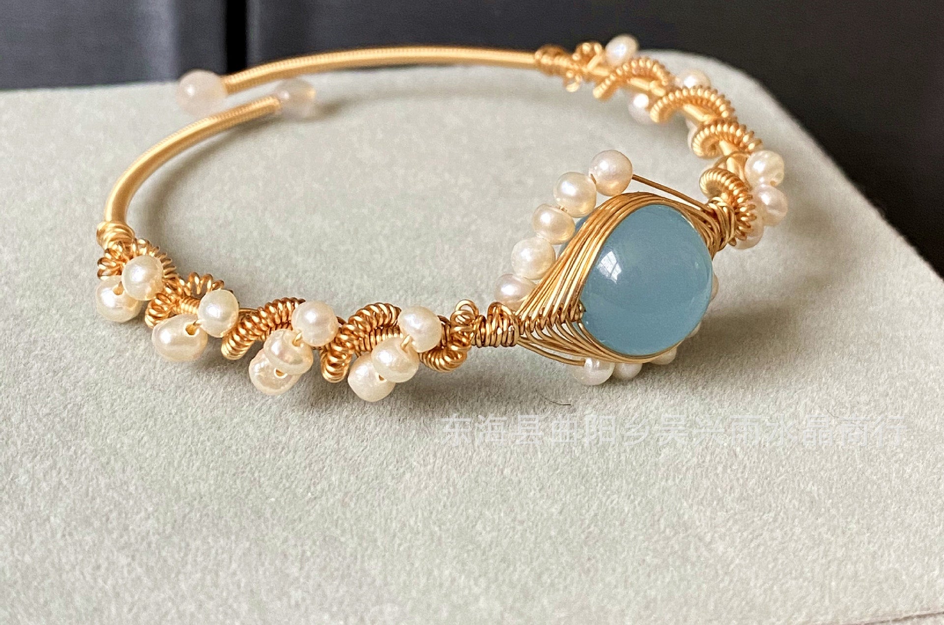 14K Gold Wrapped Sapphire Bracelet