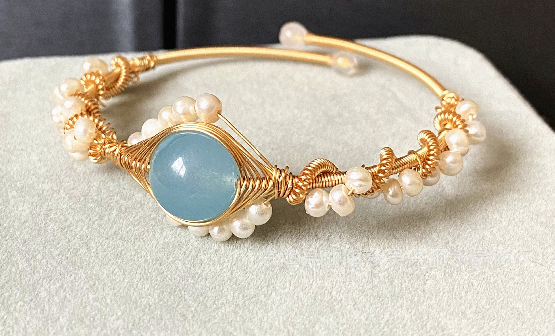 14K Gold Wrapped Sapphire Bracelet